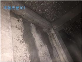 普陀区中骏天誉101