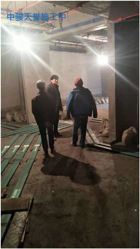 普陀区中骏天誉101