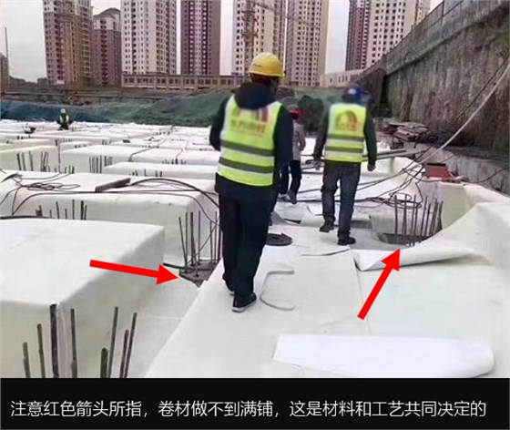 别墅地下室防水防潮防霉 别墅地下室防水防潮防霉