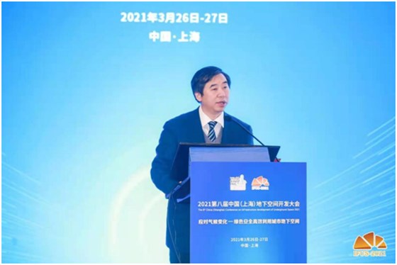 2021042802-11 2021042802-11