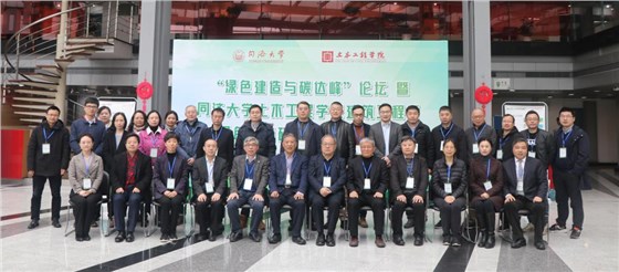 2021042805-1 2021042805-1