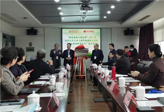 2021042805-5 2021042805-5