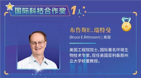 B253835326847F2FAA2231B966E_C7973E7F_9FB3