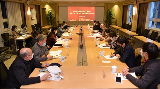 3895A68944D399B1F044B4D0748_29C7A0B7_1600A