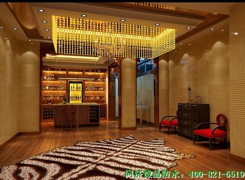 地下室防水处理工程