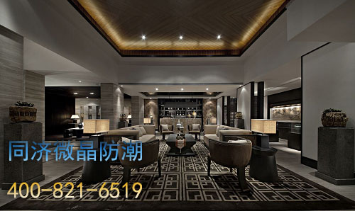 地下室防潮处理工程