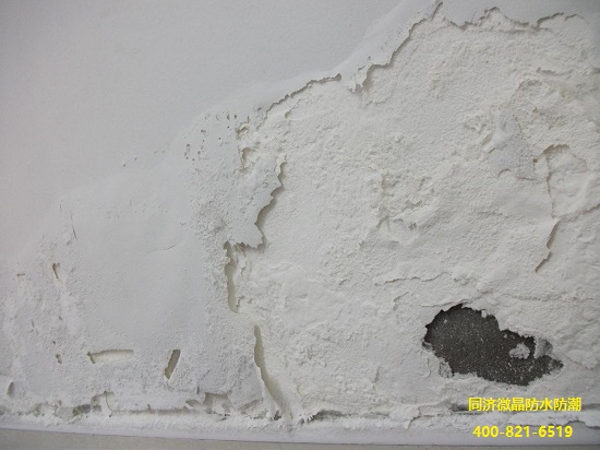 地下室潮湿发霉影响健康 地下室潮湿发霉影响健康