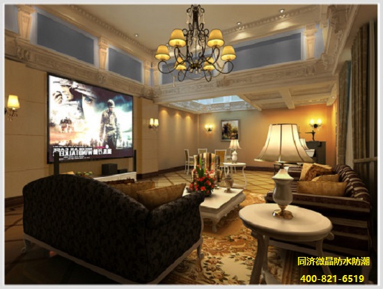 地下室防潮防水施工方案 地下室防潮防水施工方案