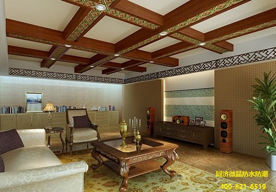 地下室防水工程施工效果 地下室防水工程施工效果