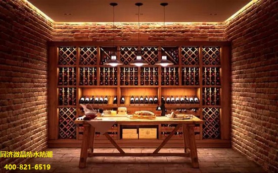地下室潮湿解决方案 地下室潮湿解决方案