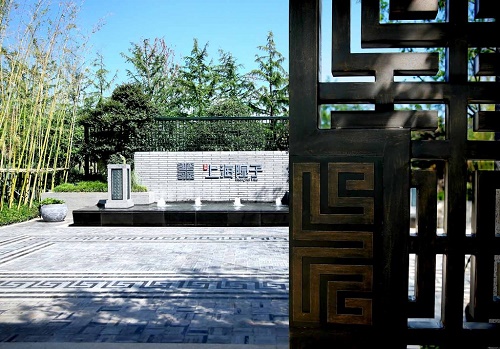 上海院子别墅地下室怎样防潮施工处理 上海院子别墅地下室怎样防潮施工处理