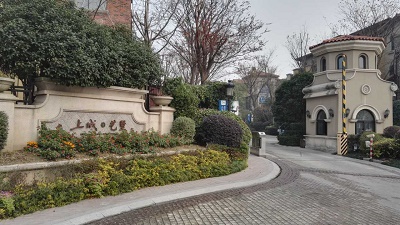 上城艺墅别墅地下室防水施工流程 (2) 上城艺墅别墅地下室防水施工流程 (2)