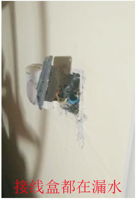 青岛别墅地下室防潮 青岛别墅地下室防潮