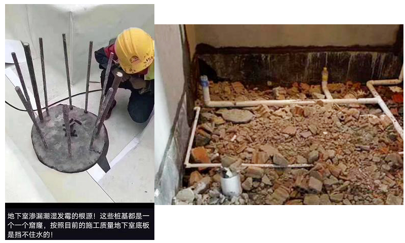 青岛别墅地下室防潮 青岛别墅地下室防潮