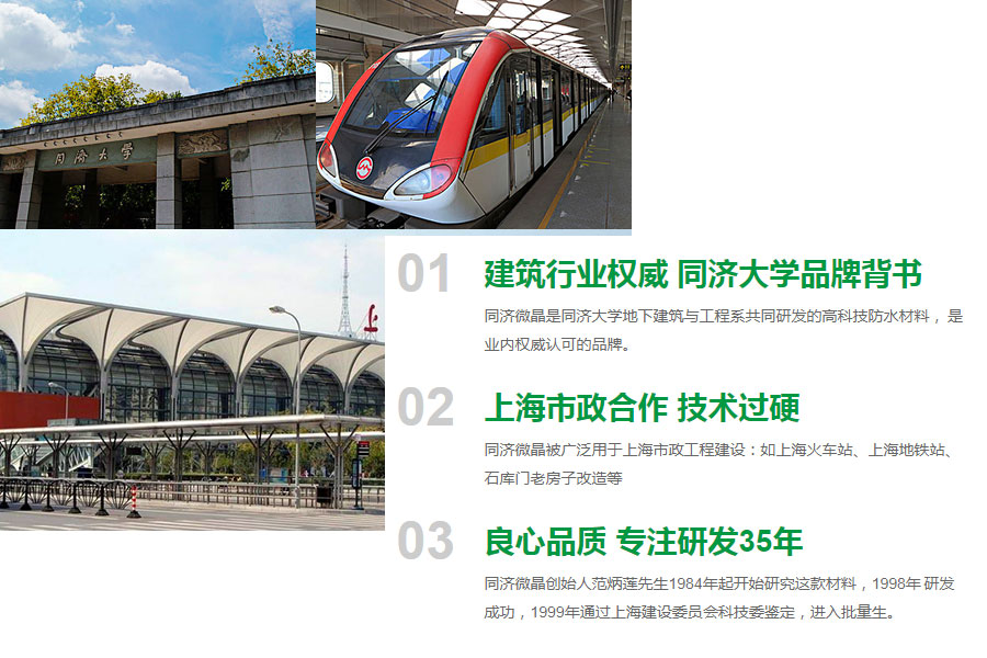 健康别墅地下室 健康别墅地下室