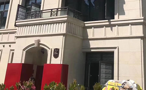 上海浦东颐盛御中环地下室进场施工 上海浦东颐盛御中环地下室进场施工