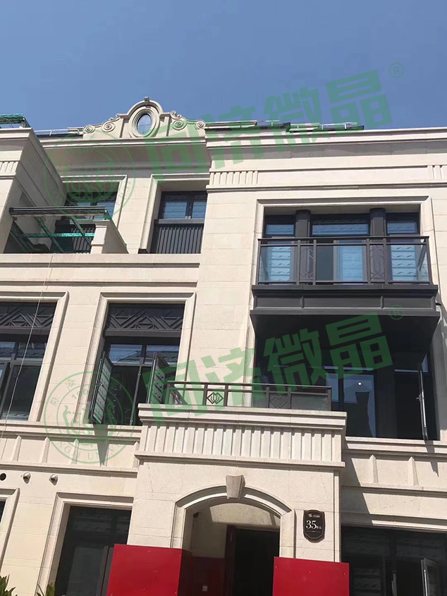 别墅地下室防水防潮防霉