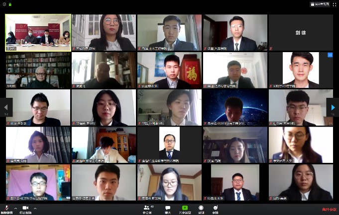 同济大学|同济微晶 同济大学|同济微晶