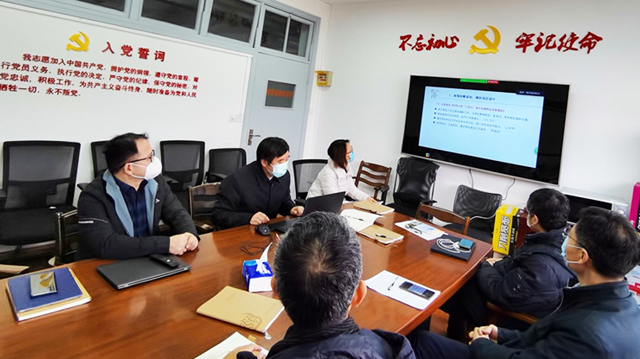 同济大学召开2020年首次科技工作例会 同济大学召开2020年首次科技工作例会