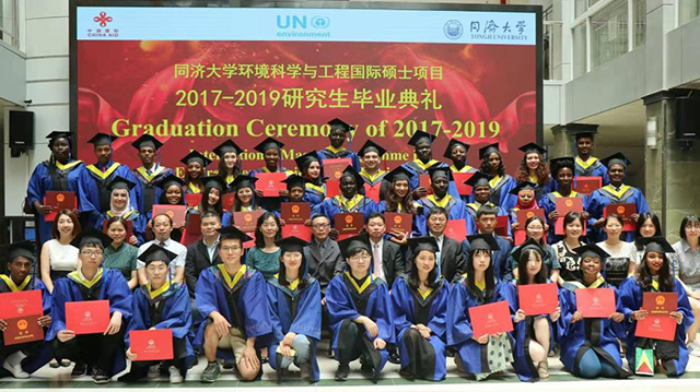 应对挑战,深耕绿色,同济大学为可持续发展贡献力量 应对挑战,深耕绿色,同济大学为可持续发展贡献力量