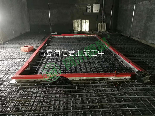 同济微晶|健康别墅地下室 同济微晶|健康别墅地下室