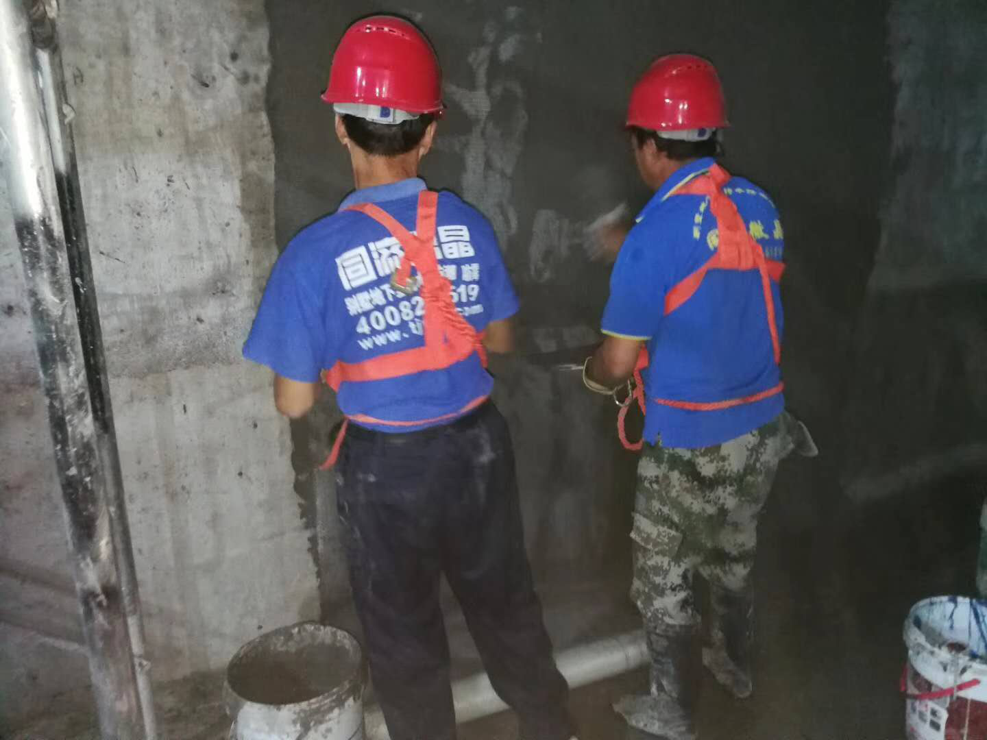 同济微晶|健康别墅地下室 同济微晶|健康别墅地下室