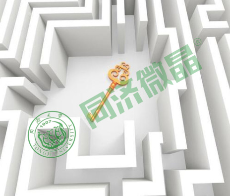 同济微晶|健康别墅地下室