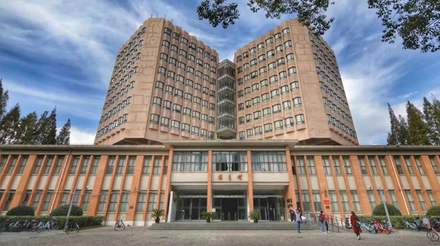 强基础、重交叉、育栋梁,基础学科拔尖创新人才培养再深化,同济大学2020年强基计划招生启动 强基础、重交叉、育栋梁,基础学科拔尖创新人才培养再深化,同济大学2020年强基计划招生启动