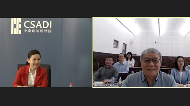 同济校友、雷神山医院设计总指挥长杨剑华“云”作客同济,讲述“雷神山背后的故事” 同济校友、雷神山医院设计总指挥长杨剑华“云”作客同济,讲述“雷神山背后的故事”