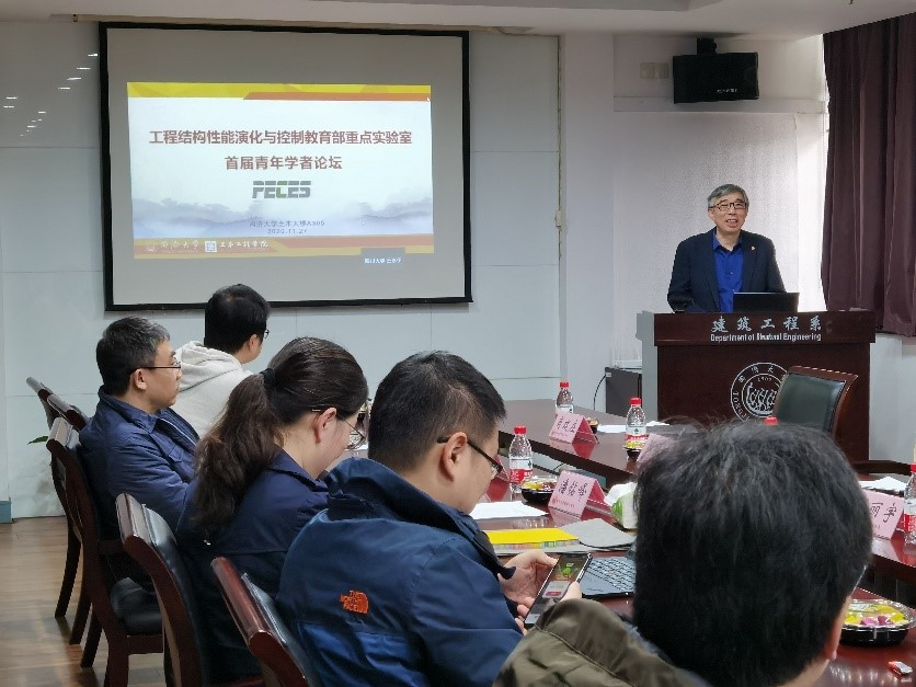 同济大学|同济微晶