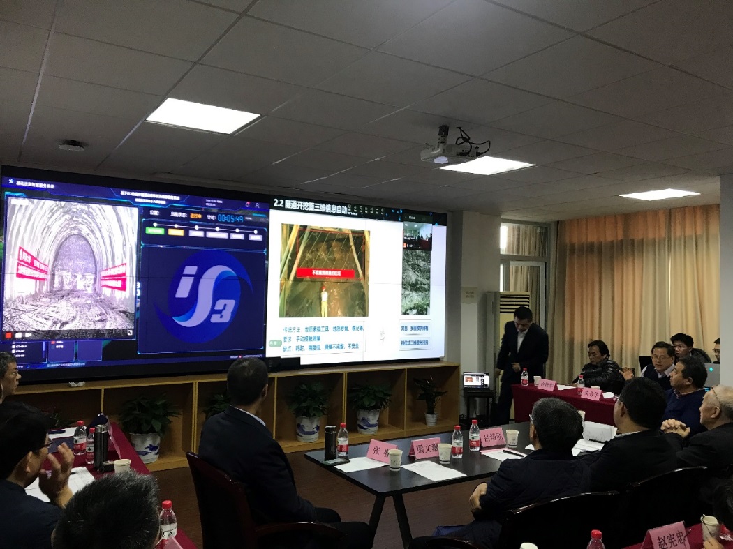 同济大学|同济微晶