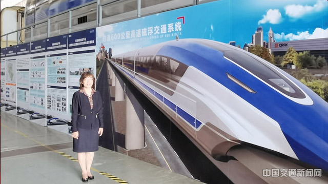 同济大学交通运输工程学科持续发力国家未来交通建设 同济大学交通运输工程学科持续发力国家未来交通建设