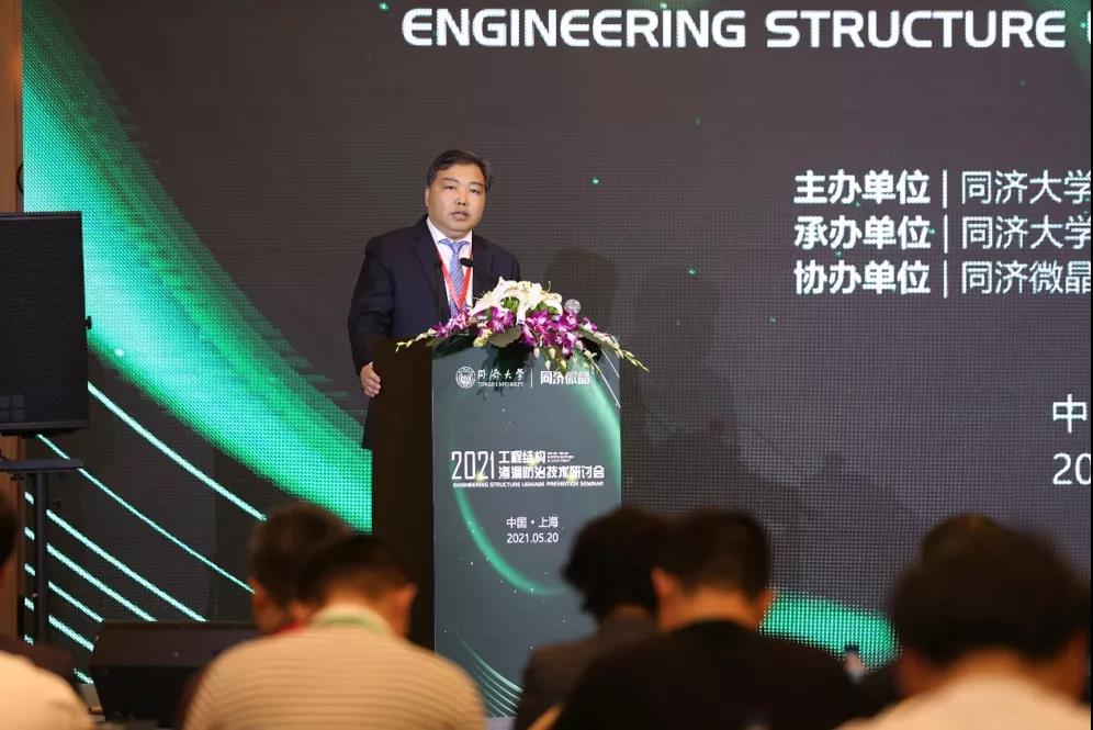 20210616-2 20210616-2