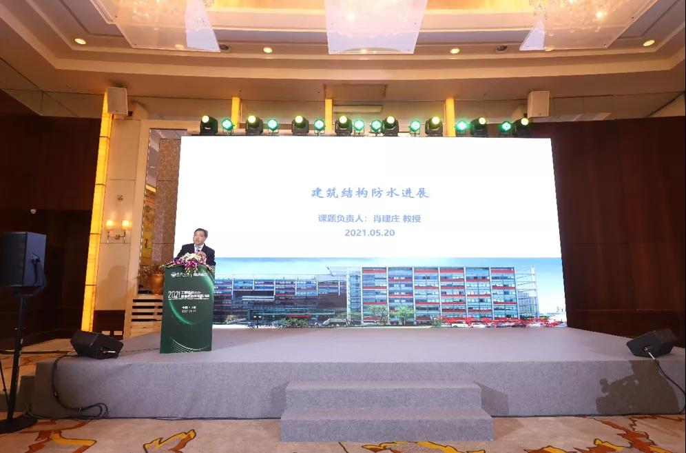 20210616-3 20210616-3