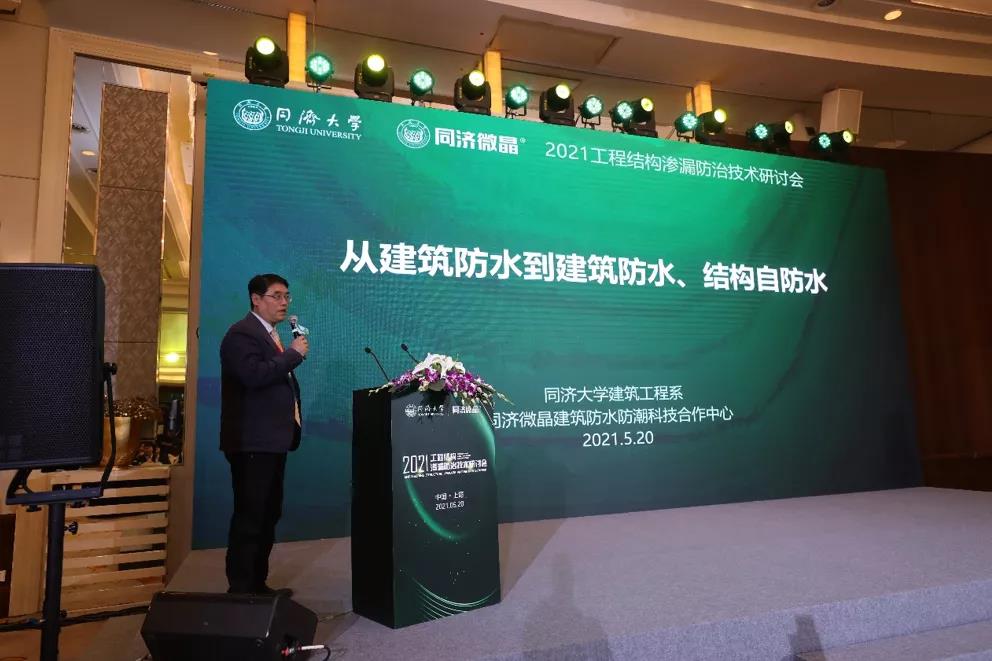 20210616-6 20210616-6