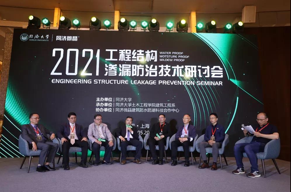 20210616-8 20210616-8