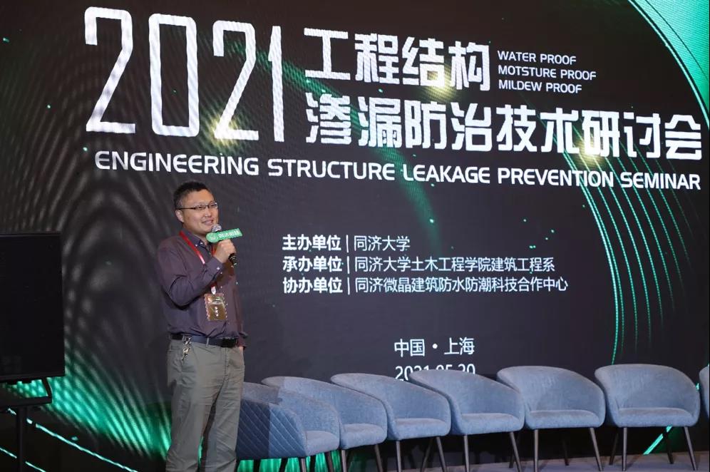 20210616-9 20210616-9