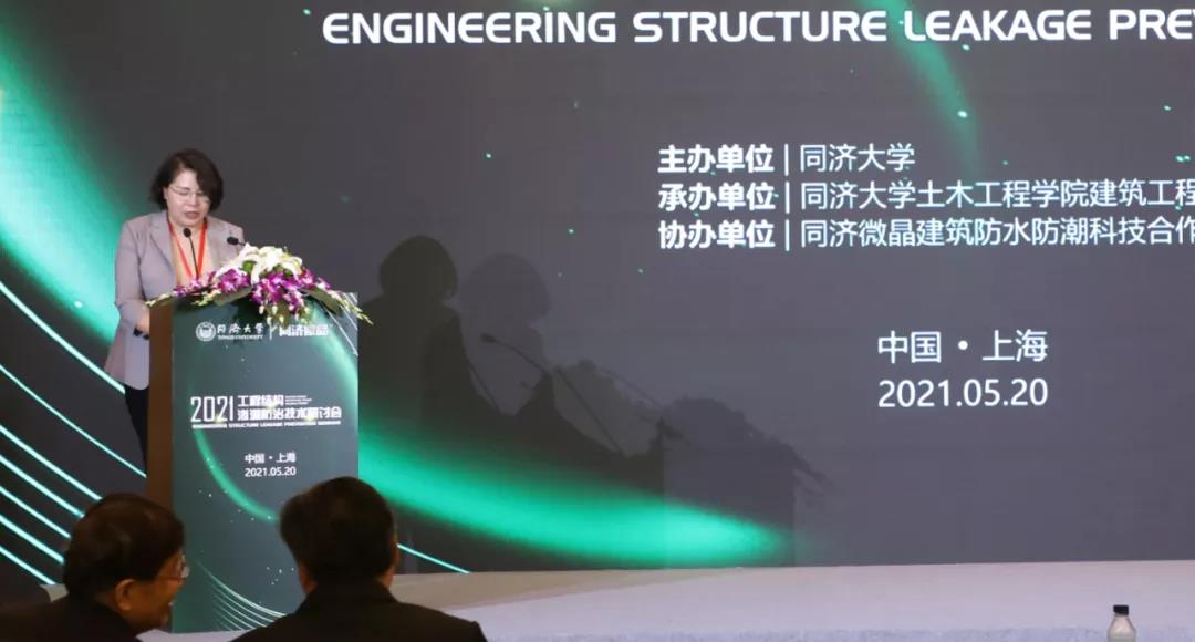 20210616-10 20210616-10