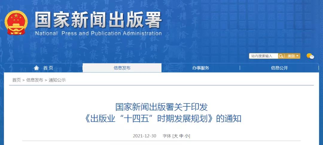 C674B7215C043B6ECD3D359624B_B6453F0C_D0B4 C674B7215C043B6ECD3D359624B_B6453F0C_D0B4