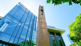 深耕高水平国际人才合作交流,加快推进高质量科技创新 深耕高水平国际人才合作交流,加快推进高质量科技创新