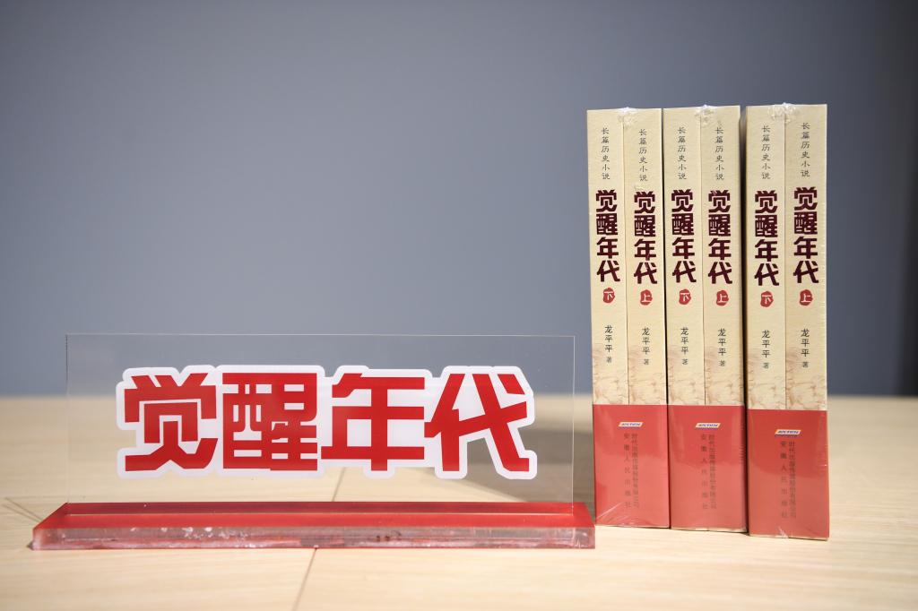 B882CDAEE8272425FF2D216D918_EF8ACCA2_EDED B882CDAEE8272425FF2D216D918_EF8ACCA2_EDED