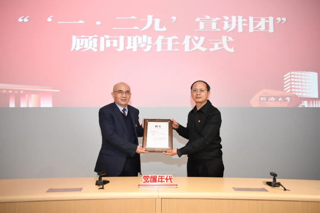 38344174A4103B310023867521E_FF552495_B7C2 38344174A4103B310023867521E_FF552495_B7C2