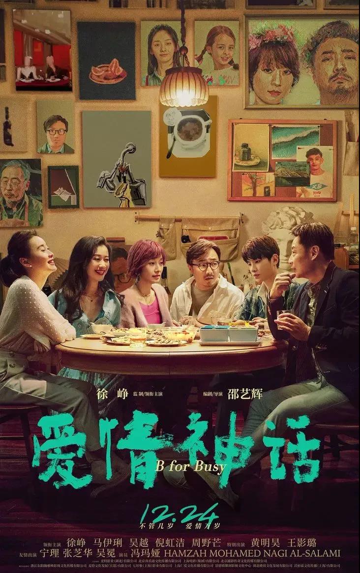 20220117173913-1 20220117173913-1