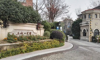 嘉兴市海盐市城东路1号上城艺墅1142号