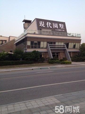 小石湖路555号 苏州现代园墅280号 小石湖路555号 苏州现代园墅280号