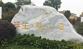 上海市杨浦区国权北路1188号祥生御江湾27号