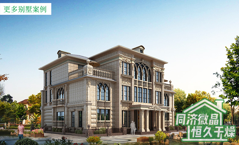 更多案例 更多案例