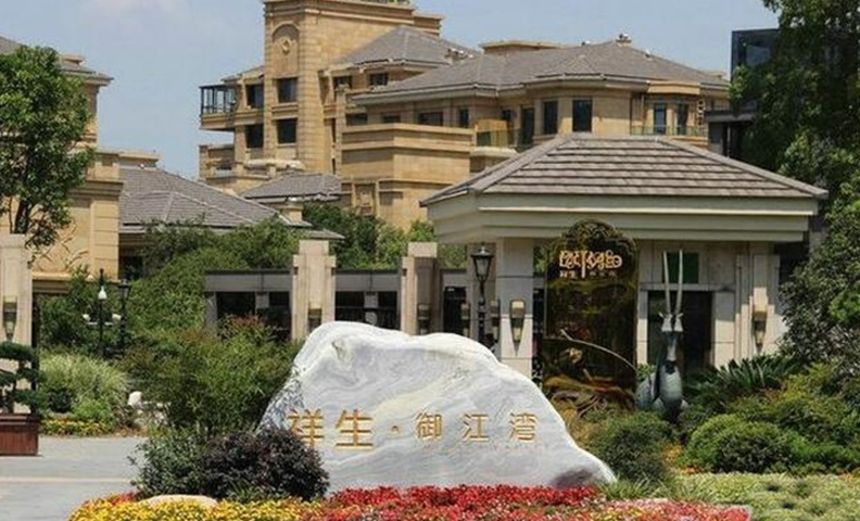 祥生御江湾27号 祥生御江湾27号