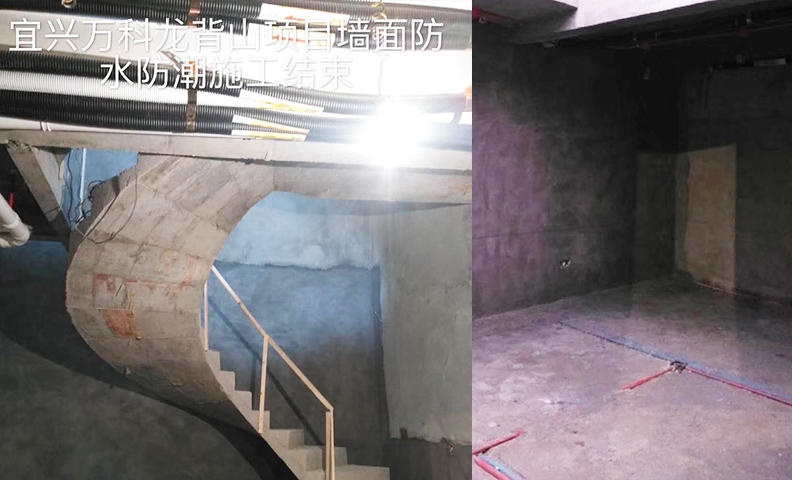 宜兴万科龙背山项目工地实拍花絮