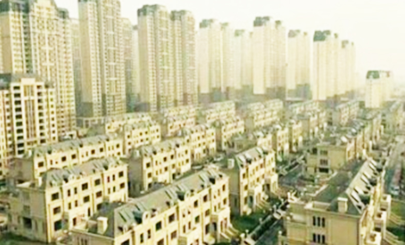 济南华山珑城润园46－05